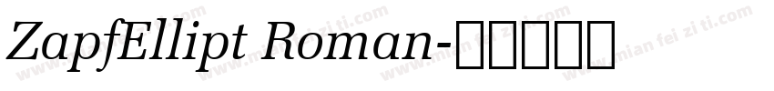 ZapfEllipt Roman字体转换